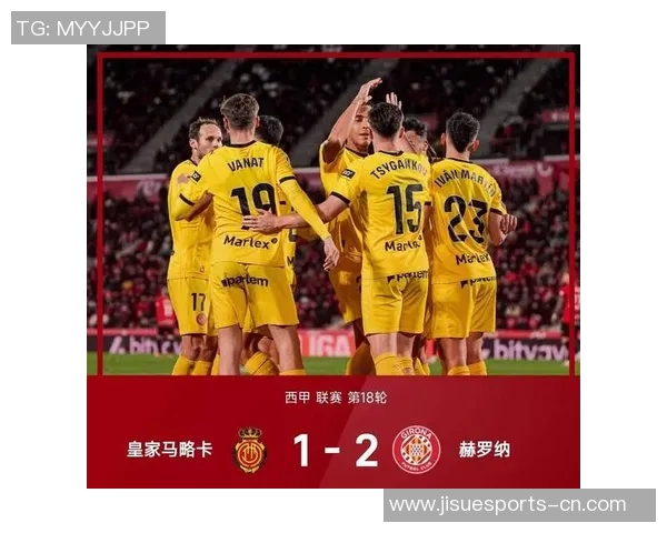 西甲联赛切尔西大胜曼联五球狂潮赛后深度解析引发热议