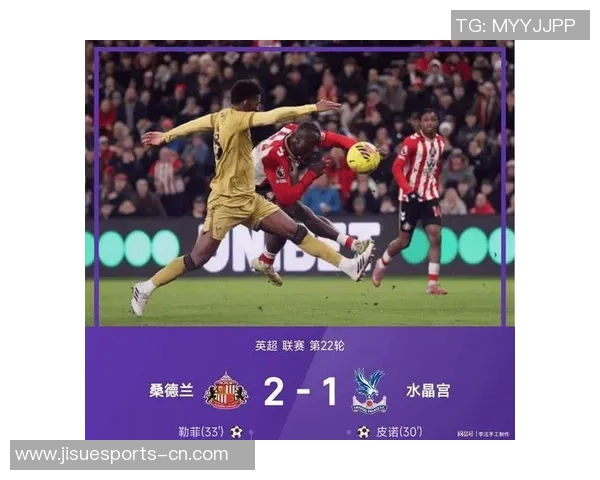 英超激战：里昂绝杀波尔图全场沸腾赛后精彩点评回顾