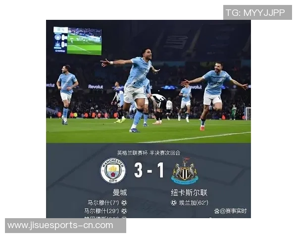 莱比锡逆袭巴萨足总杯赛场大爆冷门全场沸腾瞬间回顾